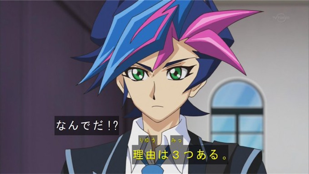 f:id:Hyouko_Glaceon:20260817175814j:image