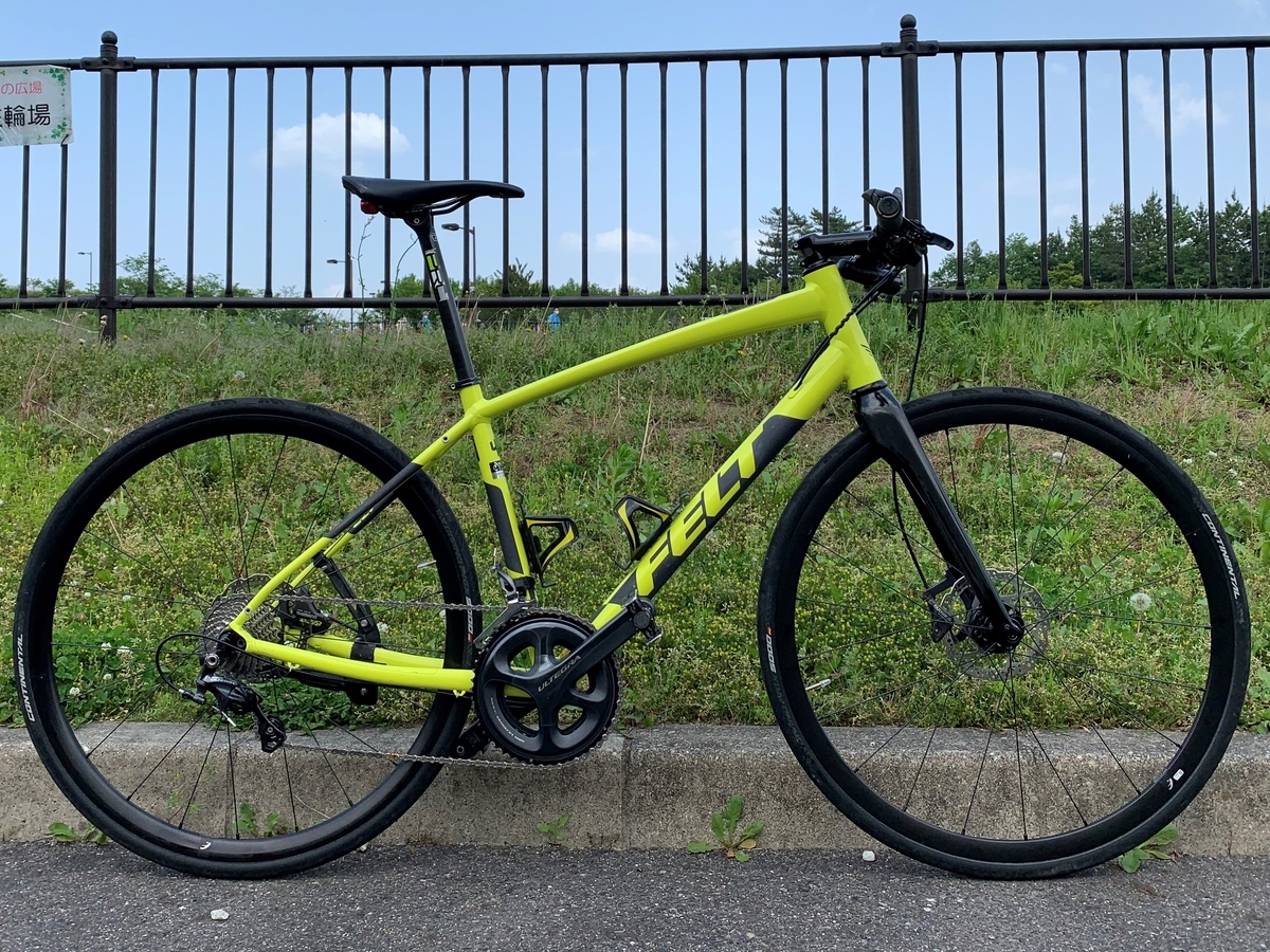 自転車 クロスバイク 黒と黄色 【公式通販】