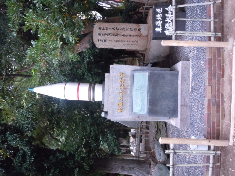 f:id:Hyperion64:20101108132744j:image