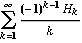 f:id:Hyperion64:20110603111351g:image f:id:Hyperion64:20110603111351g:image