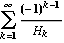 f:id:Hyperion64:20110603120744g:image f:id:Hyperion64:20110603120744g:image