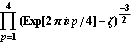 f:id:Hyperion64:20111113121943g:image