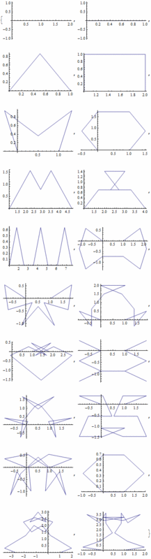 f:id:Hyperion64:20111225093252g:image