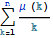 f:id:Hyperion64:20140107220612g:image f:id:Hyperion64:20140107220612g:image