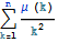 f:id:Hyperion64:20140107220835g:image f:id:Hyperion64:20140107220835g:image