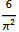 f:id:Hyperion64:20140107221103g:image f:id:Hyperion64:20140107221103g:image