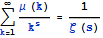 f:id:Hyperion64:20140107221237g:image f:id:Hyperion64:20140107221237g:image