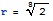 f:id:Hyperion64:20210208194022j:plain