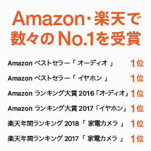JPRIDE ブランドは高い評価を受けています
