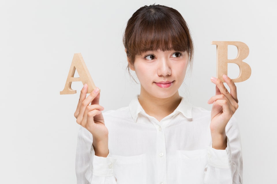 との違い