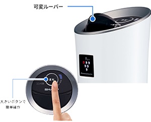 おまかせ運転