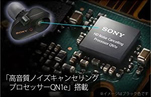 ノイズキャンセリング