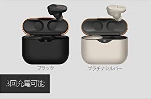 ケース