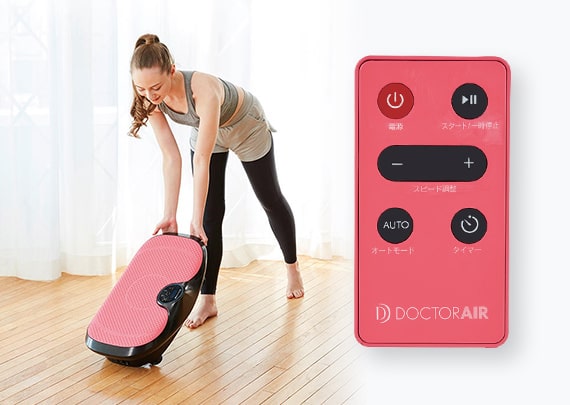 収納性しやすいコンパクト設計