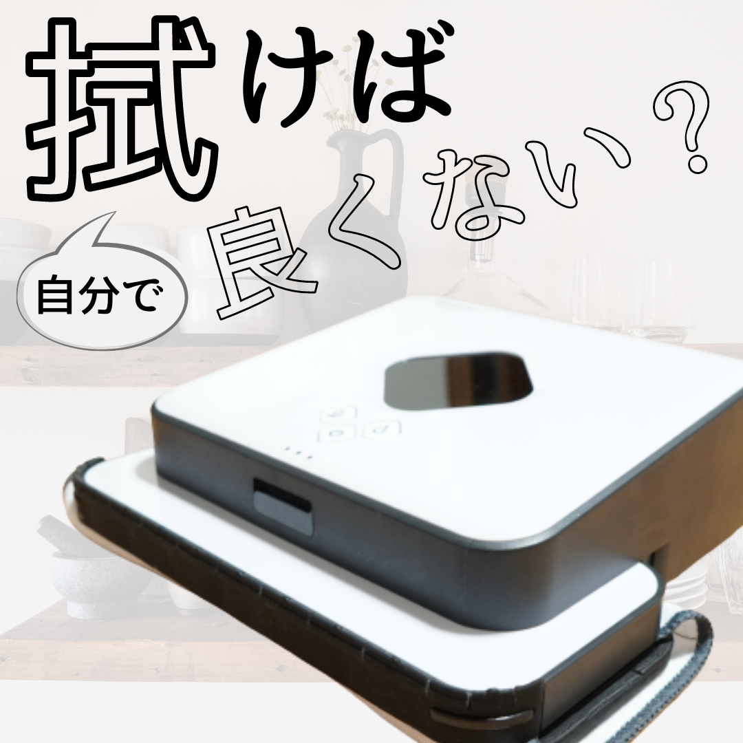 f:id:Hyplic:20210110201426p:plain