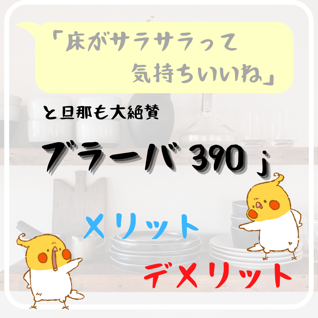 f:id:Hyplic:20210110201430p:plain