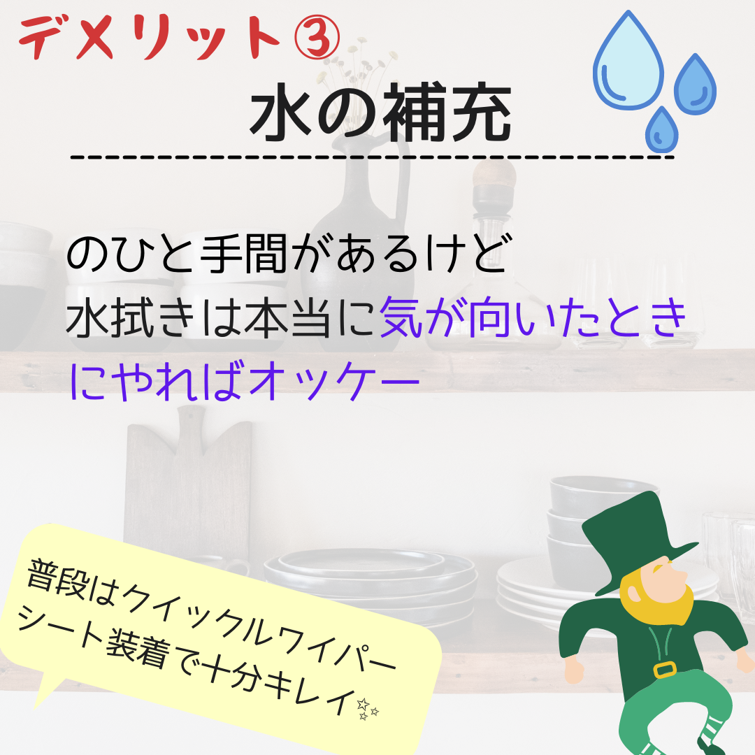 f:id:Hyplic:20210110201520p:plain