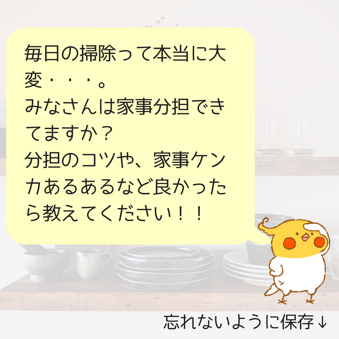 f:id:Hyplic:20210110201529p:plain
