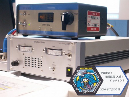 f:id:I-com17:20100801214300j:image f:id:I-com17:20100801214300j:image