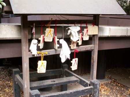 f:id:I-com17:20110403120745j:image f:id:I-com17:20110403120745j:image