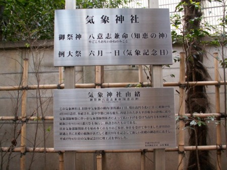 f:id:I-com17:20110403131319j:image f:id:I-com17:20110403131319j:image