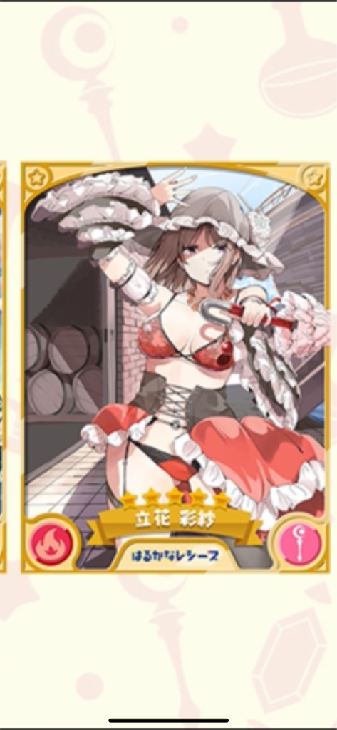 f:id:I-purple:20211105222940p:image