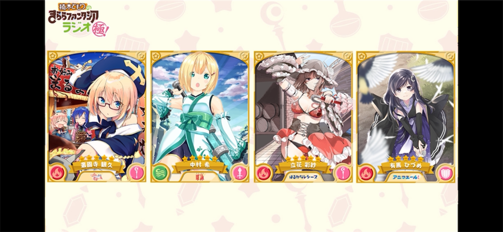 f:id:I-purple:20211105223710p:image
