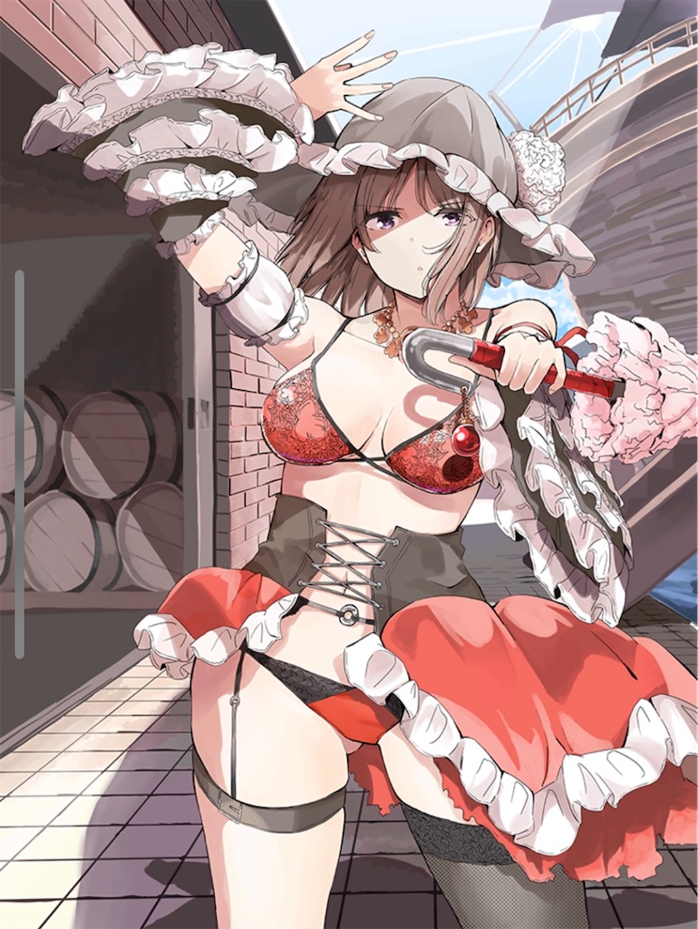 f:id:I-purple:20211113064521j:image