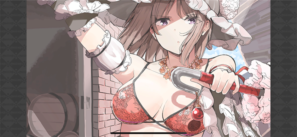 f:id:I-purple:20211118180844p:image