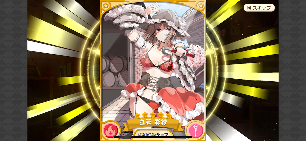 f:id:I-purple:20211118180851p:image