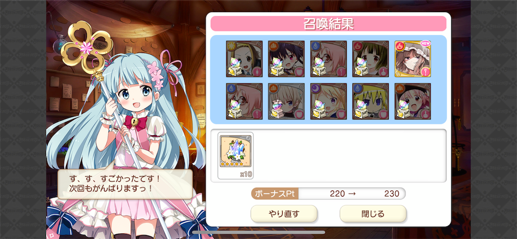 f:id:I-purple:20211118180928p:image