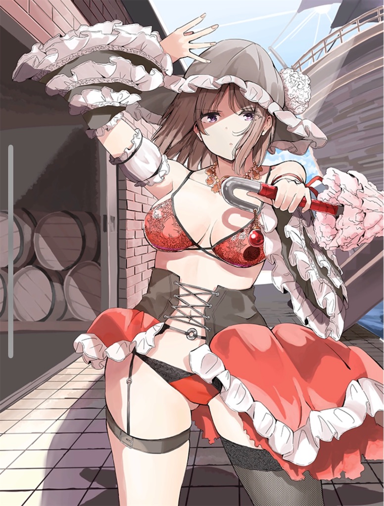 f:id:I-purple:20211205173238j:image