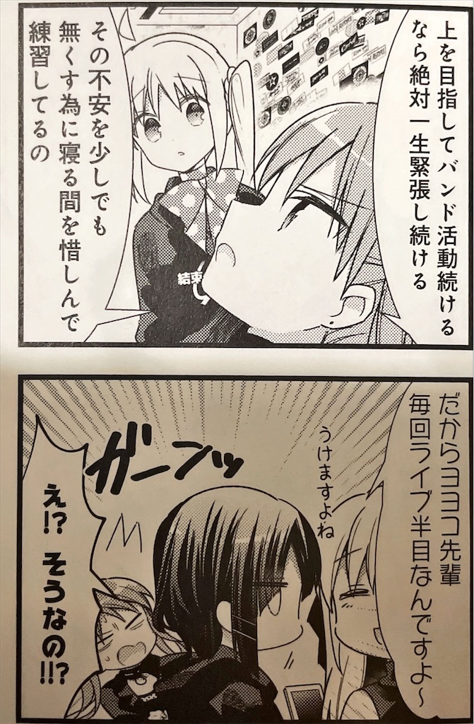 f:id:I-purple:20211214101849j:image