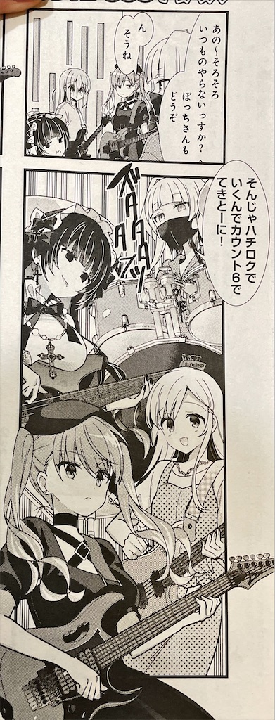 f:id:I-purple:20211214222429j:image