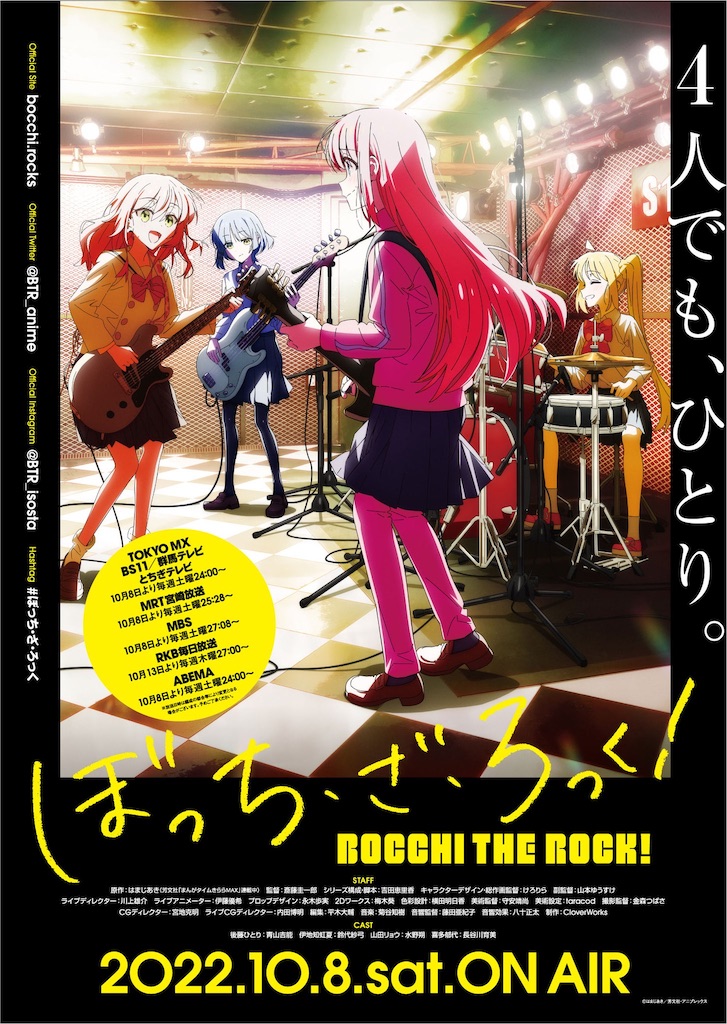 f:id:I-purple:20221006213016j:image