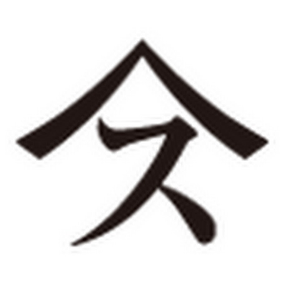 f:id:I-was-a-Ki:20170122153827j:plain:w300 f:id:I-was-a-Ki:20170122153827j:plain:w300