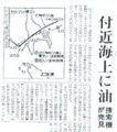 20140319085929