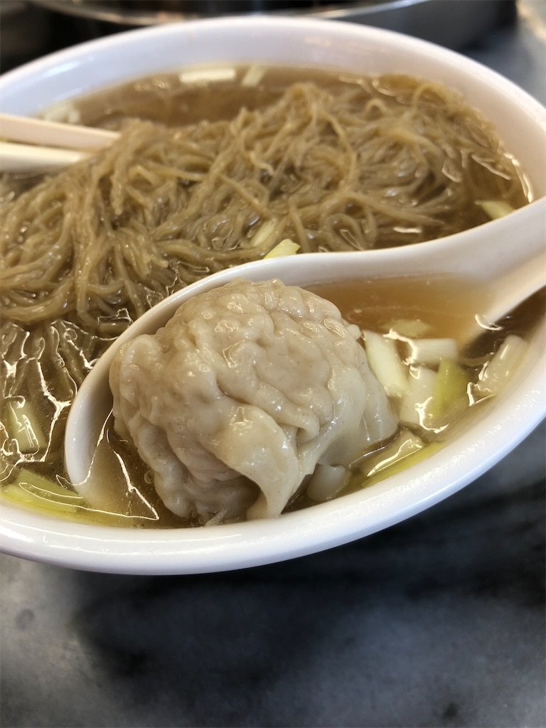 f:id:IBird:20200607165306j:image