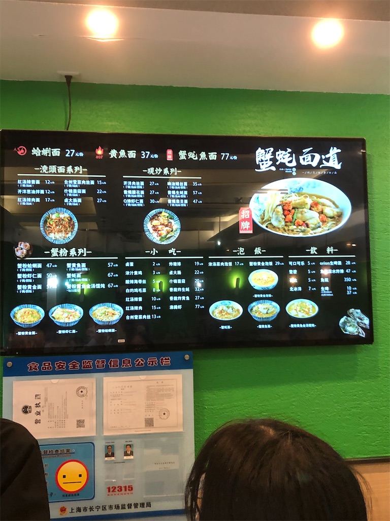 f:id:IBird:20200610142241j:image