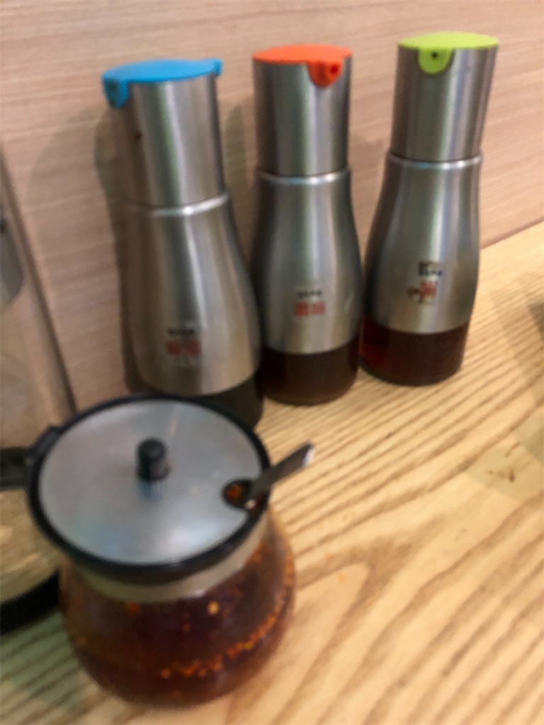 f:id:IBird:20200610143545j:image