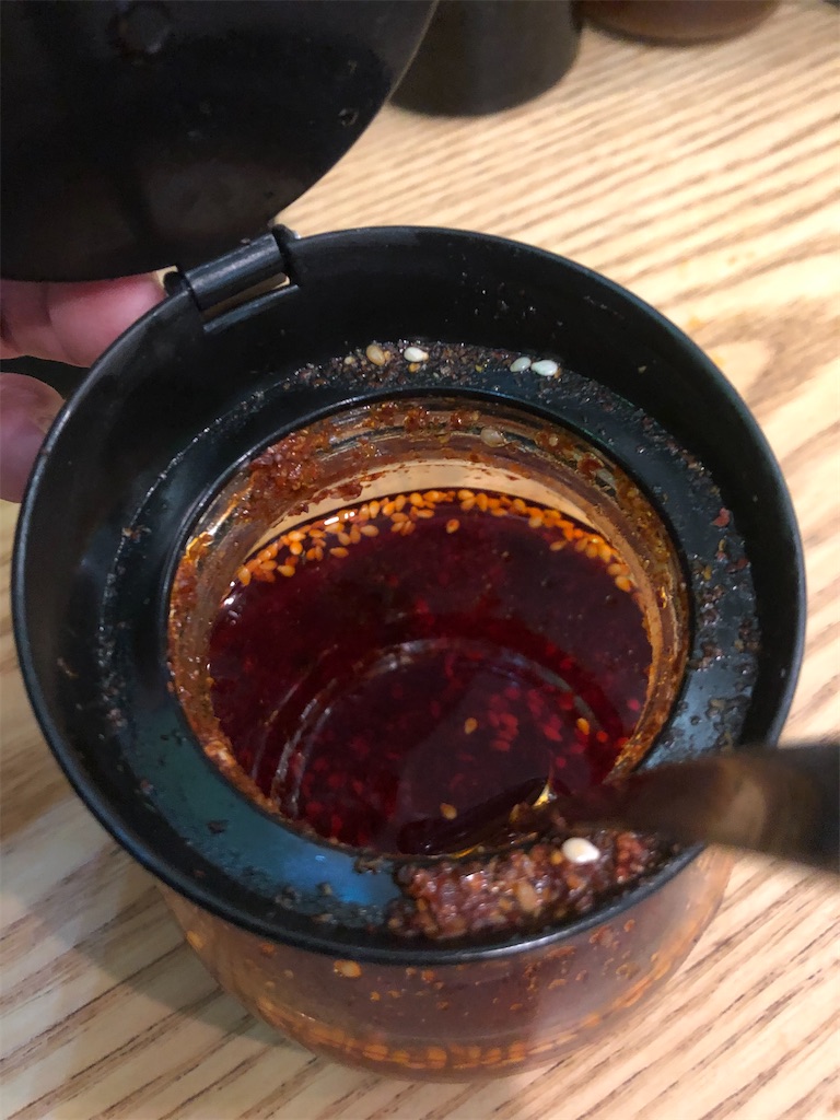 f:id:IBird:20200610143750j:image