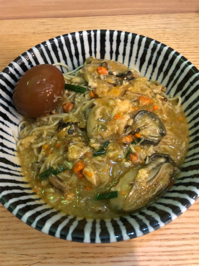 f:id:IBird:20200610143917j:image