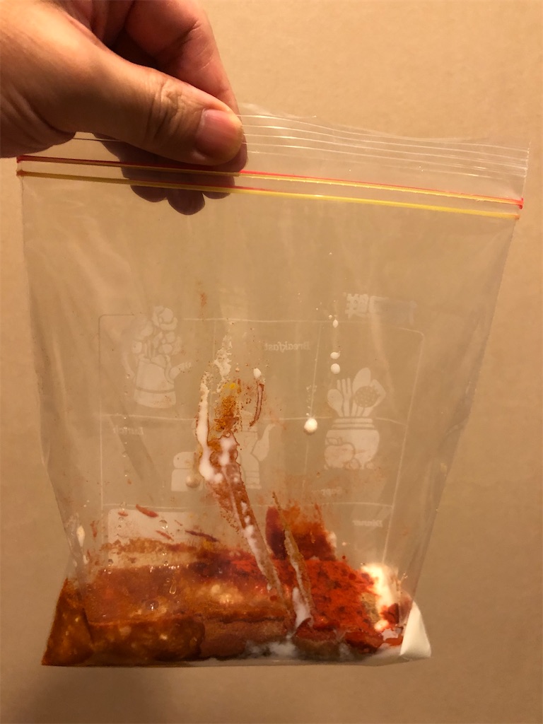 f:id:IBird:20200616125014j:image