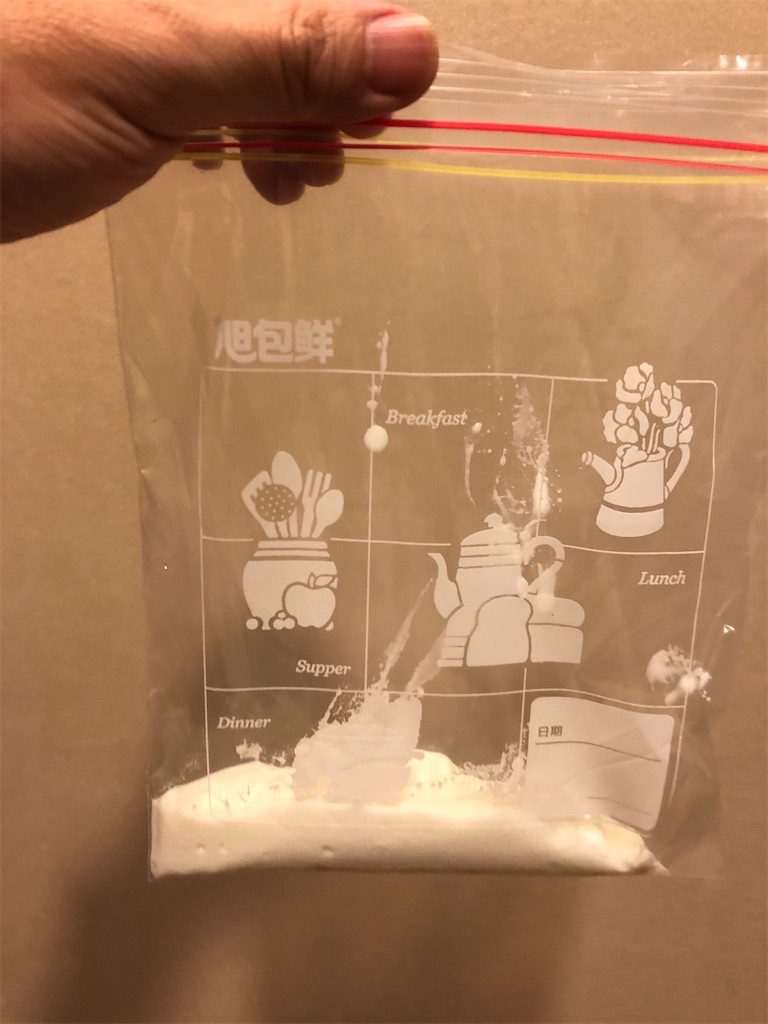 f:id:IBird:20200616125051j:image