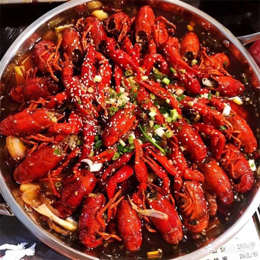 f:id:IBird:20200619114207j:image f:id:IBird:20200619114207j:image