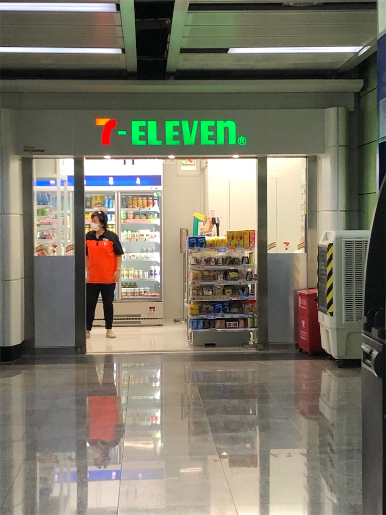 f:id:IBird:20200620132446j:image f:id:IBird:20200620132446j:image