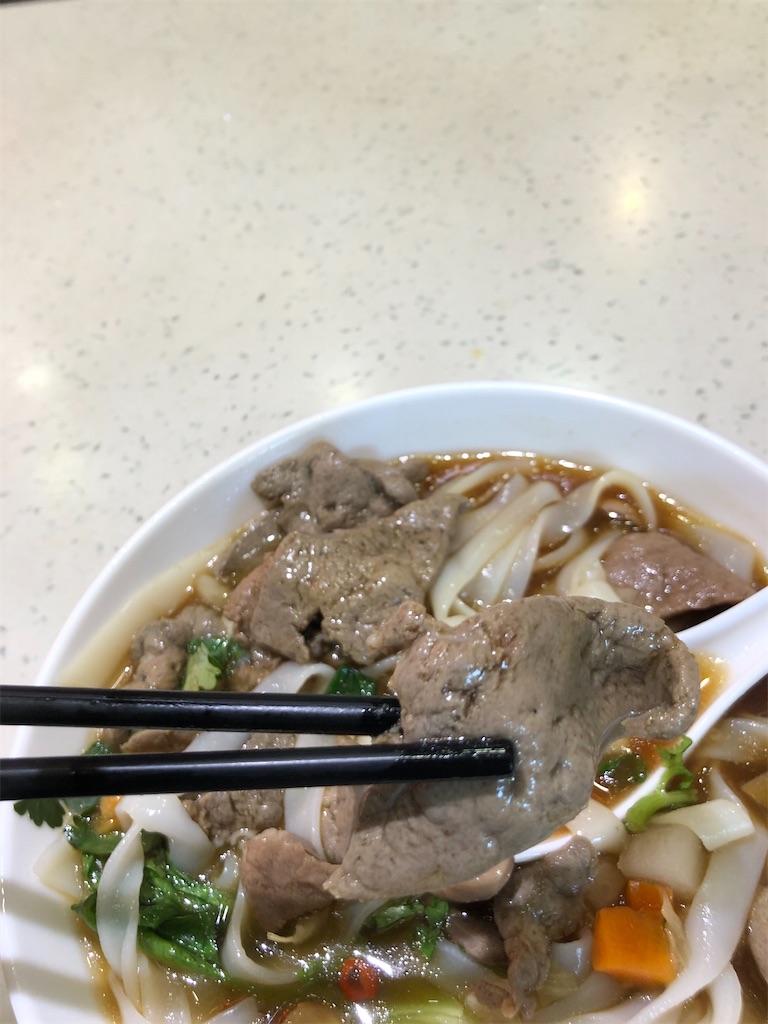 f:id:IBird:20200625160455j:image