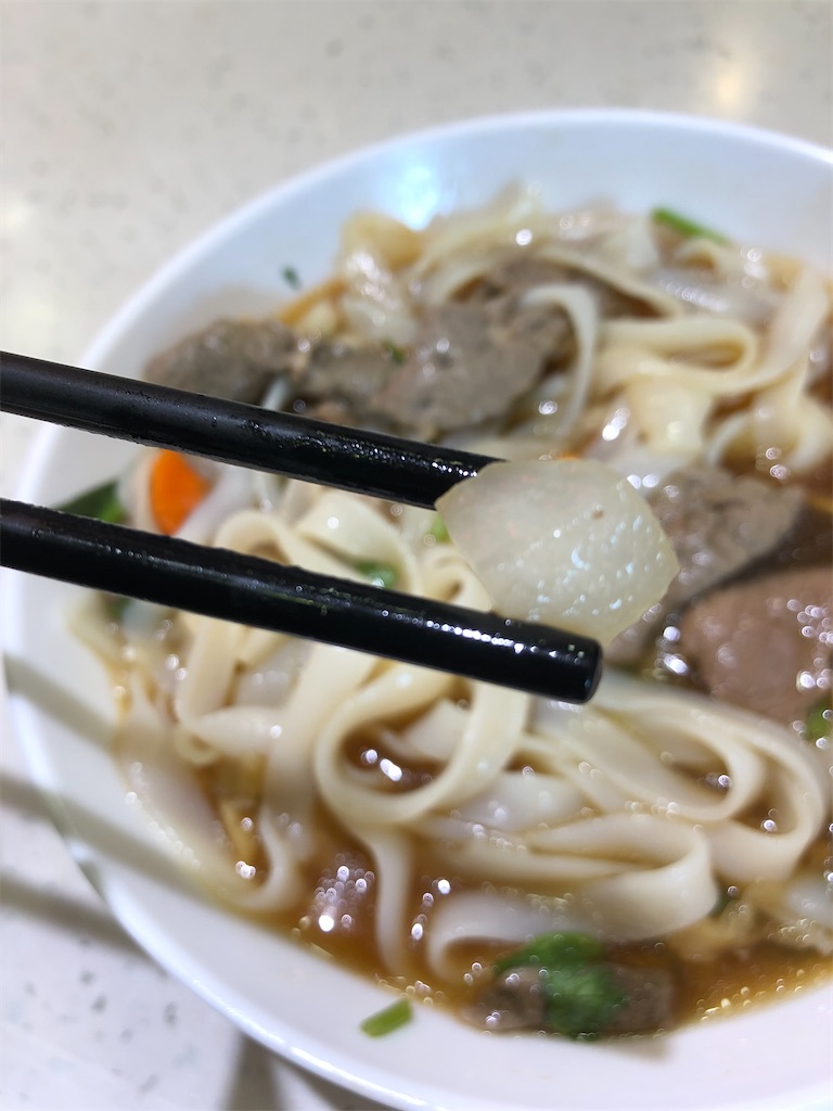 f:id:IBird:20200625160741j:image