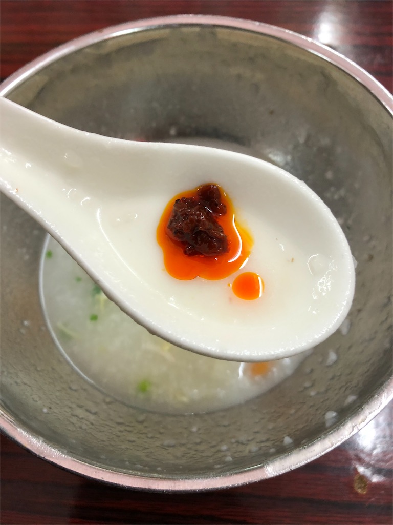 f:id:IBird:20200626120220j:image f:id:IBird:20200626120220j:image