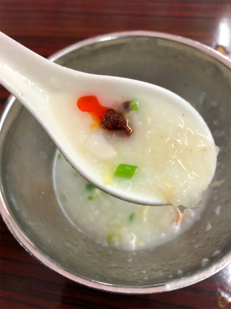 f:id:IBird:20200626120245j:image f:id:IBird:20200626120245j:image